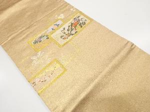 作家物　流水に枝梅・菊模様織り出し　名古屋帯